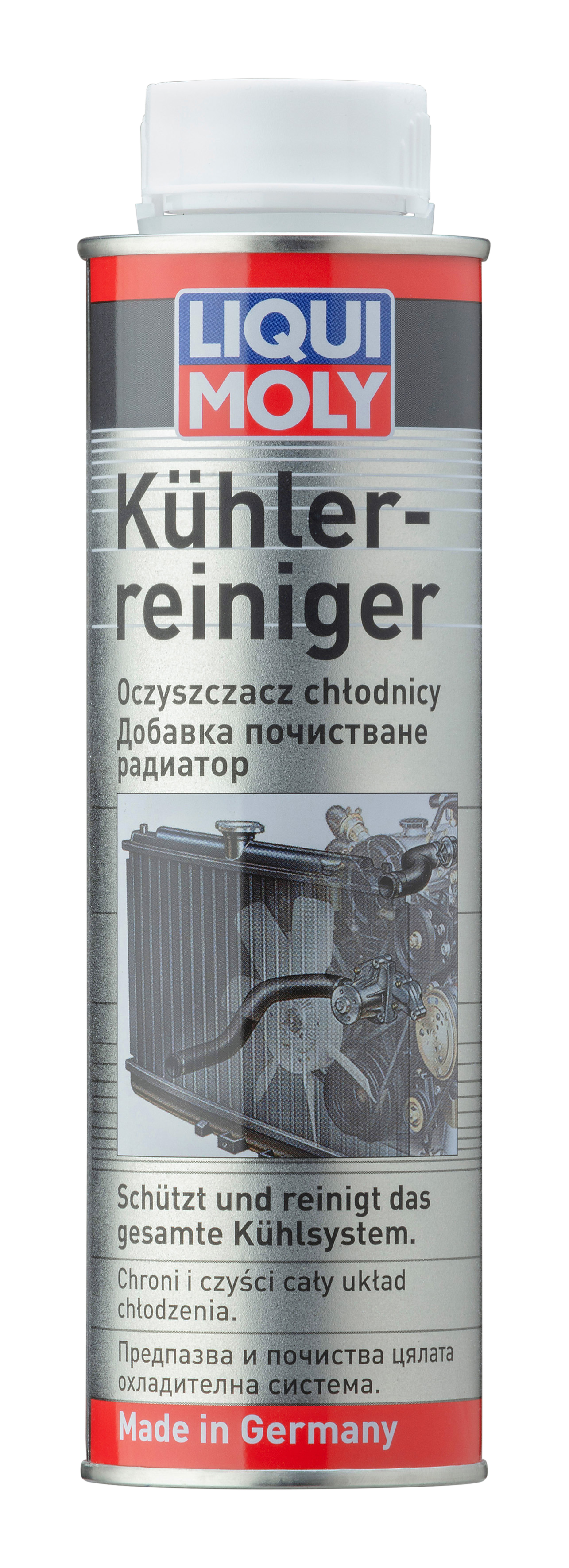 Liqui Moly Radiator Cleaner 300 ml Articlenumber: 3320 - AliExpress